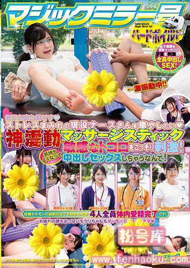 1svdvd00757