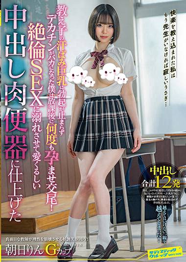 1svdvd00886