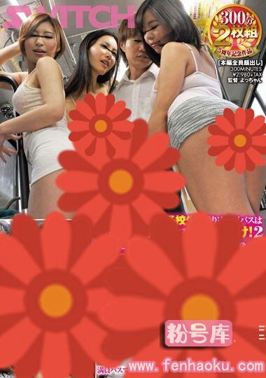 1sw00420