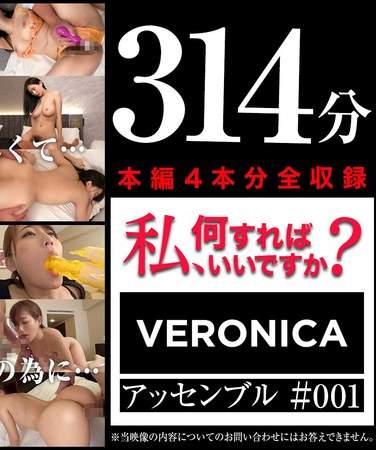 1vnbb00002