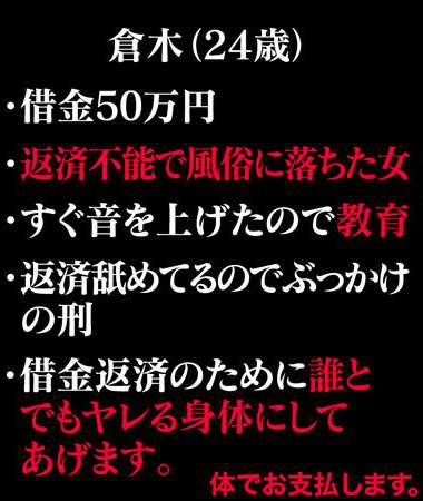 1vrnc00024