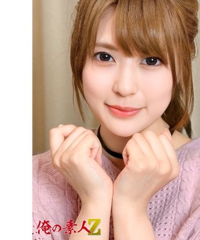 230OREH-031