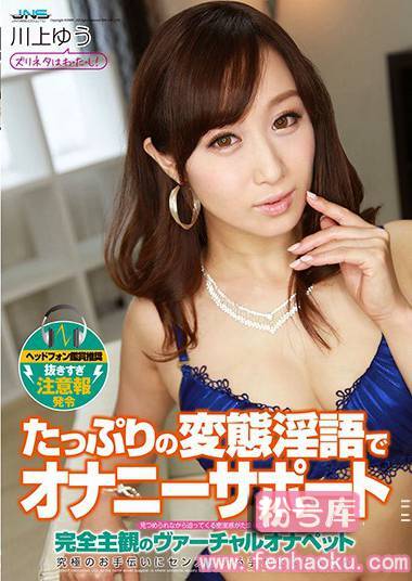 29djsk00109
