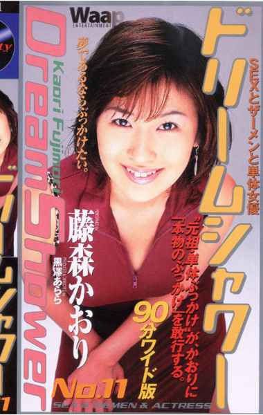 2bt00011