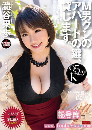 2ekw00036
