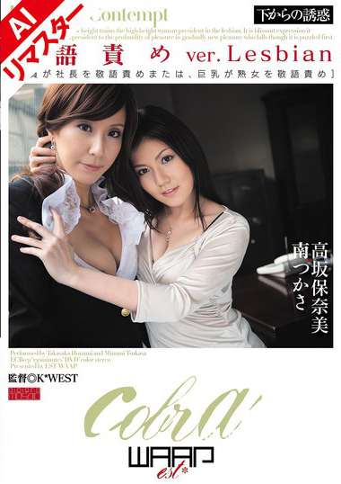 2reecb00031