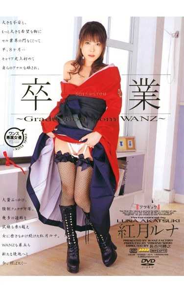 3wf00127
