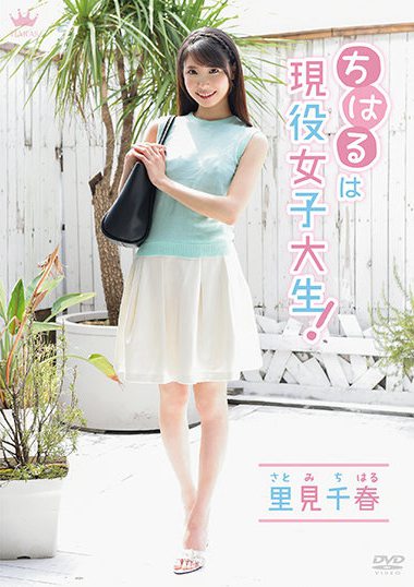 406maraa00087