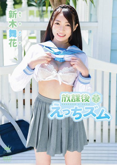 406maraa00104