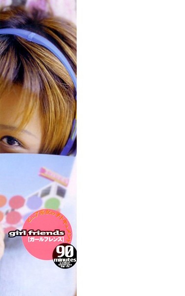 41gvs00002