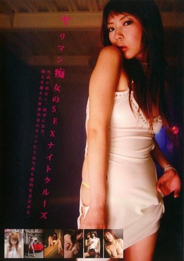 434nght00001