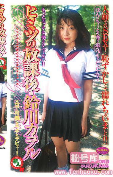 47jf00518