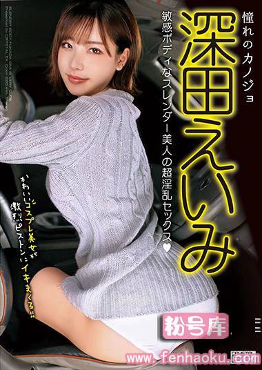 49cadv00741