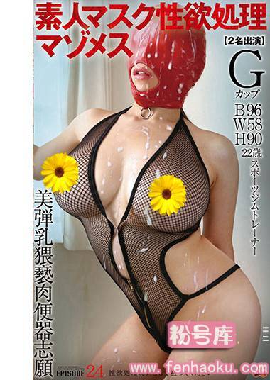 49nitr00351