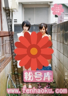 504ibw00555z