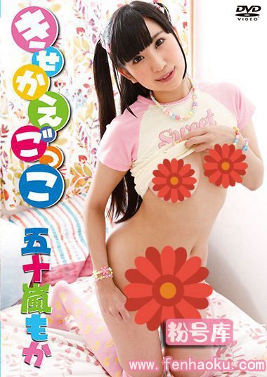 5141dgst00003