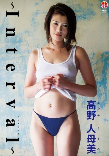 5294sbvd00286