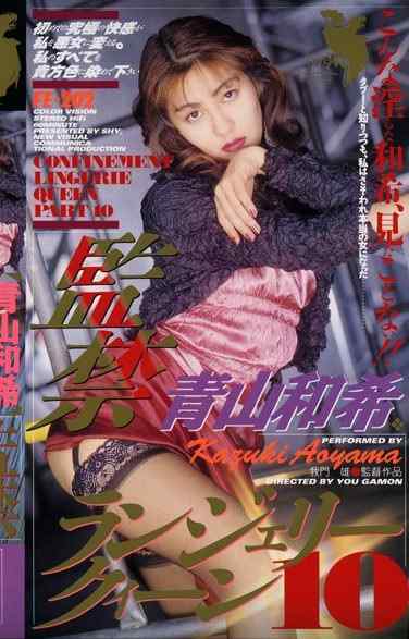 52fe00202