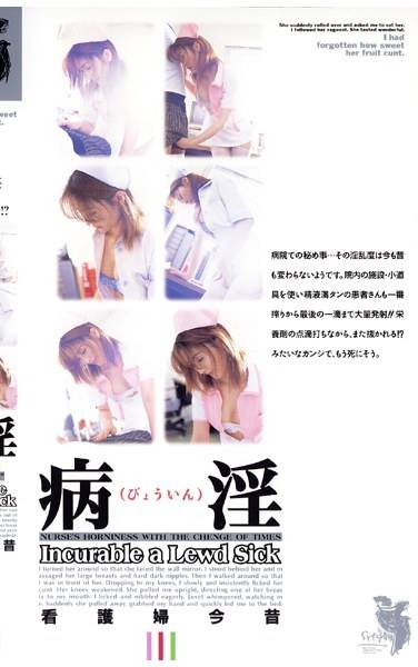 52fe00564