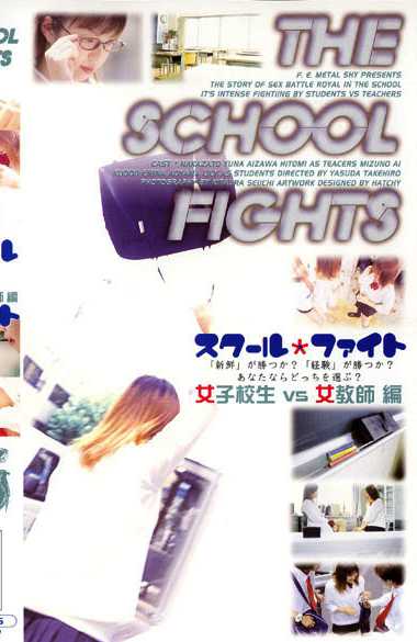 52fe00577