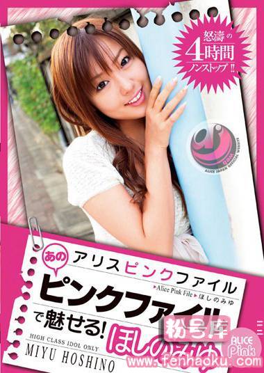 53pdv00060