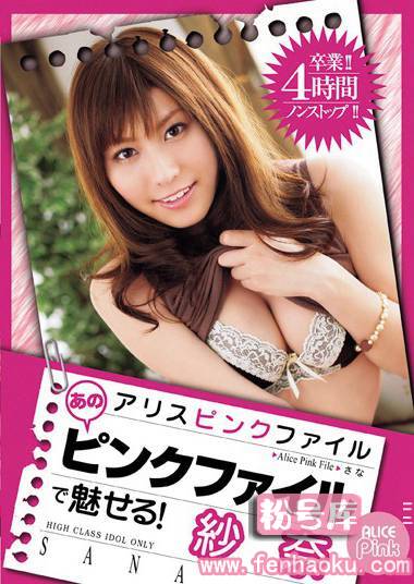 53pdv00064