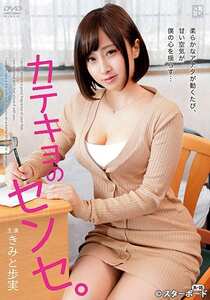 JSBS-009