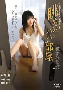 ETD-051