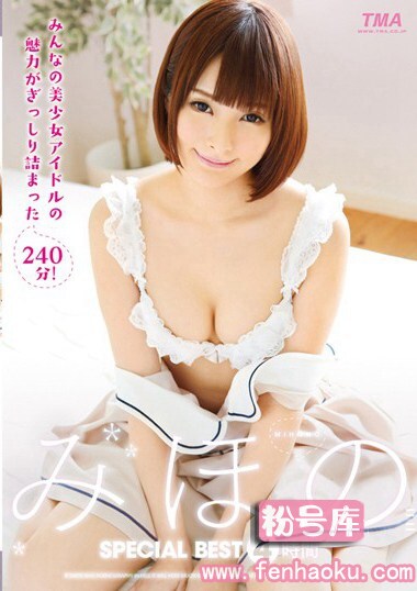 5516id00048