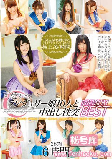 5524id00063