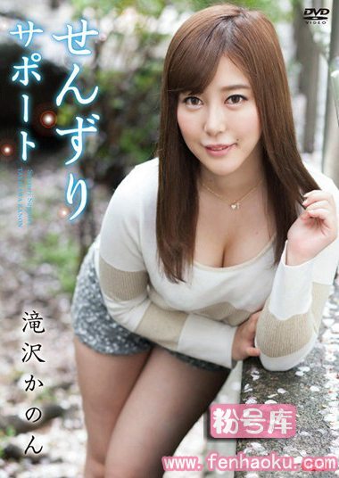 5561rebo00032