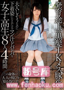 57bdsr00282