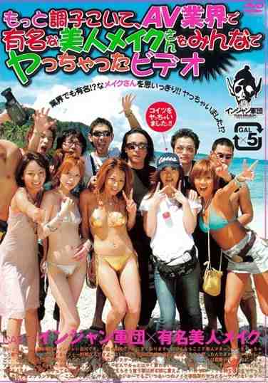 57gobr00017