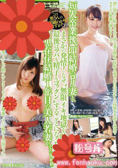 57jksr00229