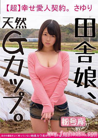 57jksr00294