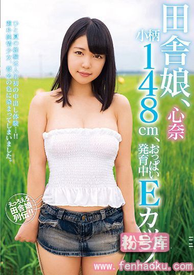 57jksr00314