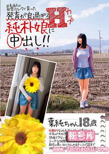 57jksr00349
