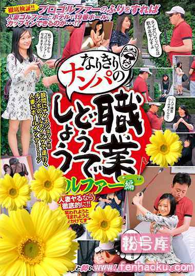 57jksr00409
