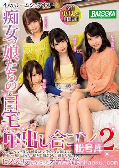 61mdbk00014
