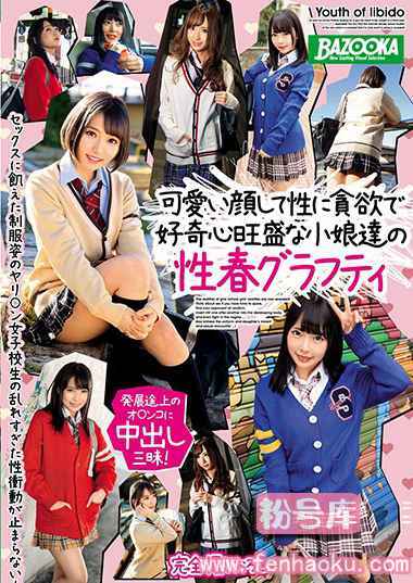 61mdbk00026