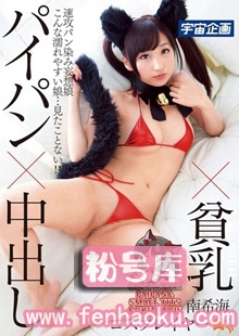 61mds00818