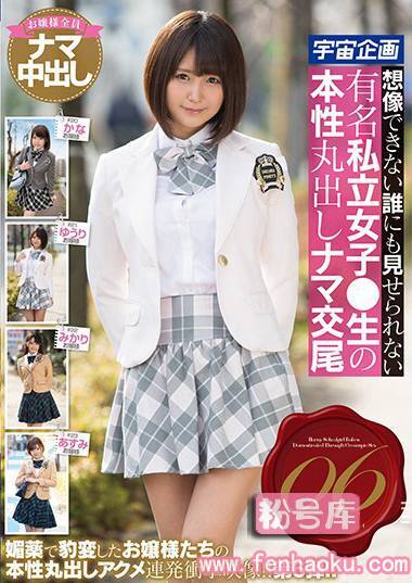 61mdtm00518