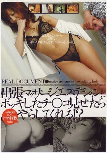 62cadr00224