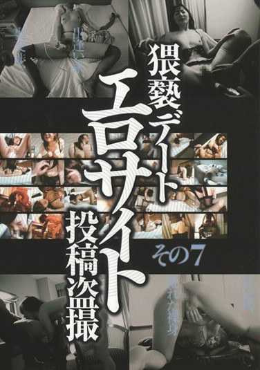 62cadr00275