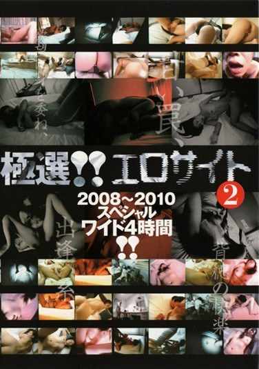 62cadr00338