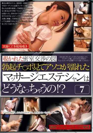 62cadr00428