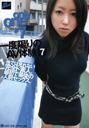 62tyoc00007