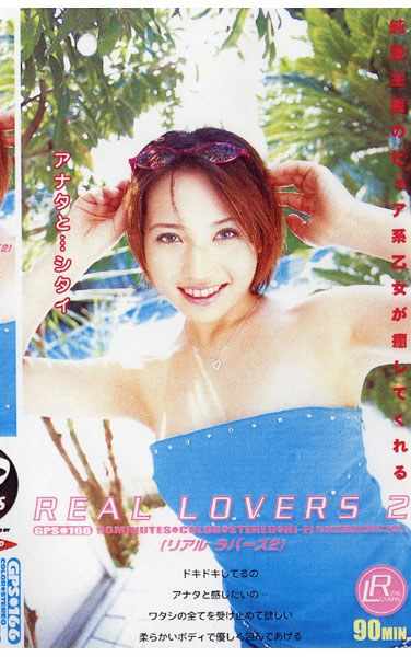 65gps00166