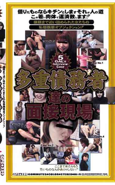 65gps00239