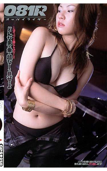 65gps00258